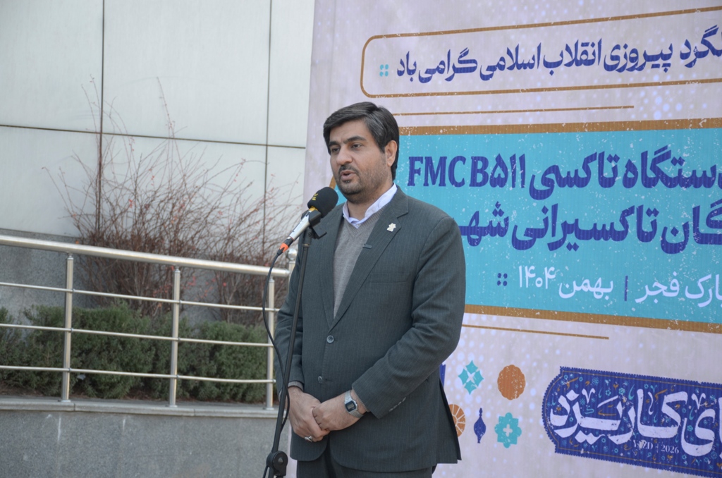 وضعیت مطلوبی در ناوگان تاکسیرانی نسبت به کل کشور داریم