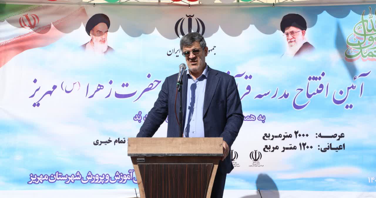 تخریب بسیاری از مساجد و مدارس در اتفاقات تروریستی اخیر/ انجام اعمال خیر، توفیقی از جانب خداوند به انسان‌های نیکوکار است