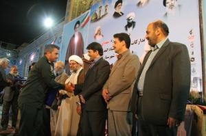 گزارش تصویری یادواره شهدای پشتیبانی و تدارکات استان یزد و 266 شهید شهرستان بافق(6)